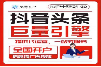 百度推广成本优化：成功案例分享