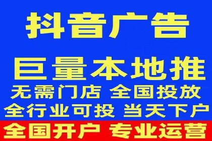 百度竞价托管服务，助力企业实现营销目标的关键工具