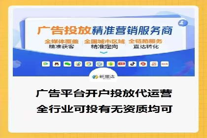 SEM推广案例：效果评估与改进